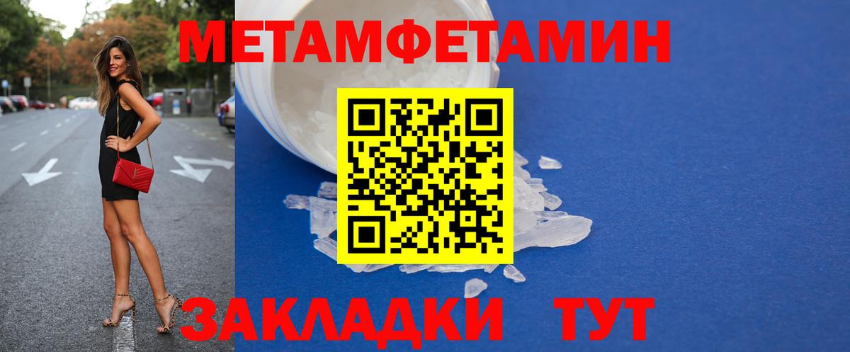 А ПВП Елец
