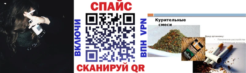 цена наркотик  Елец  БУТИРАТ BDO 