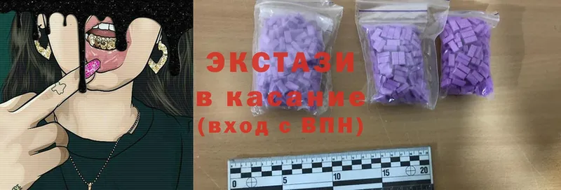 ЭКСТАЗИ ешки купить сайты Елец