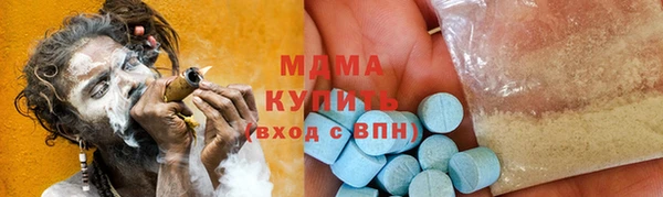 дурь Зерноград