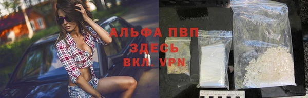 кокс Зеленодольск