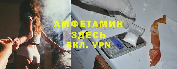 дурь Зерноград