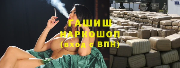 кокс Зеленодольск
