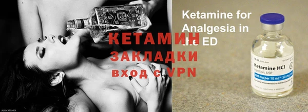 кокс Зеленодольск