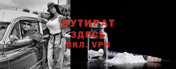 дурь Зерноград