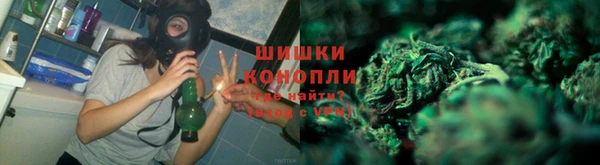 дурь Зерноград