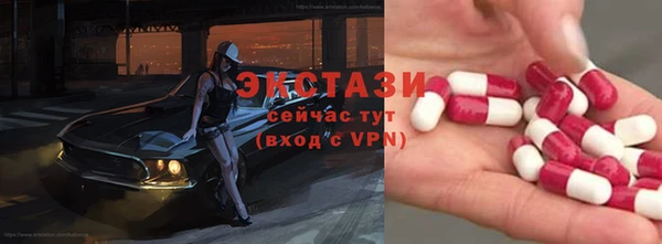 дурь Зерноград