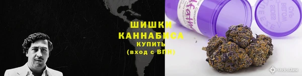 дурь Зерноград