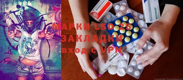 дурь Зерноград