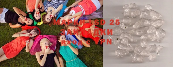 кокс Зеленодольск