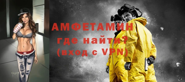 кокс Зеленодольск