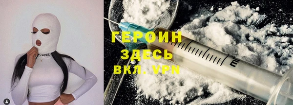 СК Наволоки