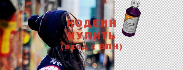 дурь Зерноград