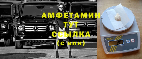 кокс Зеленодольск