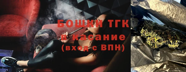 кокс Зеленодольск