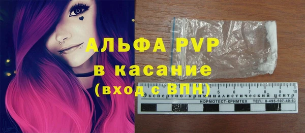 дурь Зерноград