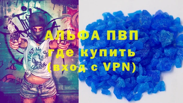дурь Зерноград