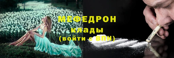 дурь Зерноград