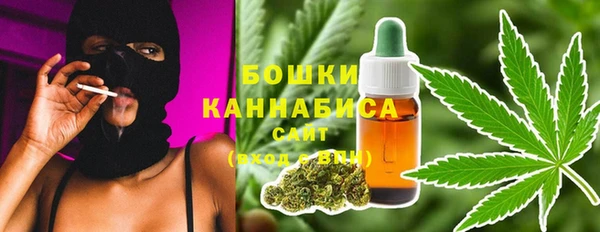 кокс Зеленодольск