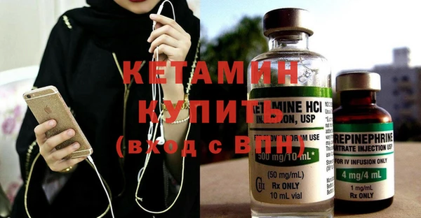 кокс Зеленодольск