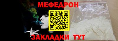 ешки Берёзовский