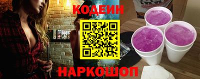 2c-b Гагарин