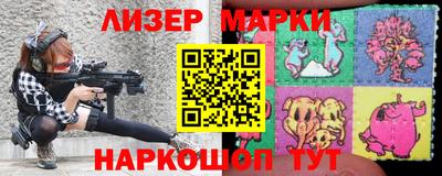 первитин Бийск