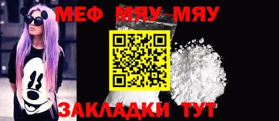 MDMA Гатчина