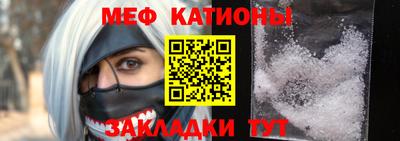 MDMA Гатчина