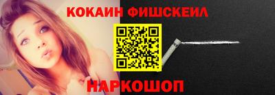 кокаин колумбия Гай