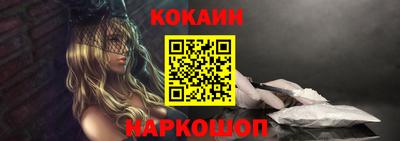 ешки Берёзовский