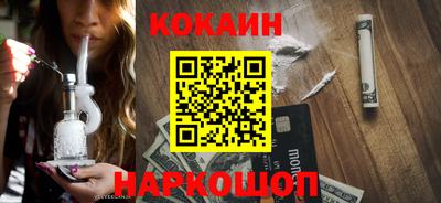 кокаин колумбия Гай