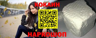 MDMA Гатчина