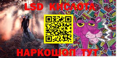 MDMA Гатчина