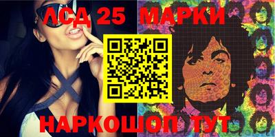 кокаин колумбия Гай