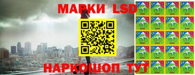 первитин Бийск