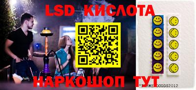 2c-b Гагарин