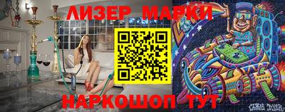 MDMA Гатчина