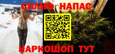 2c-b Гагарин