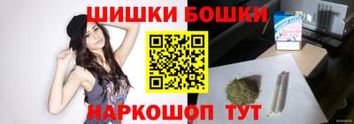 прущие крисы Беслан