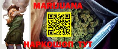 прущие крисы Беслан