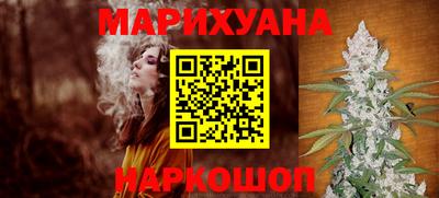 MDMA Гатчина