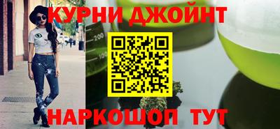 MDMA Гатчина