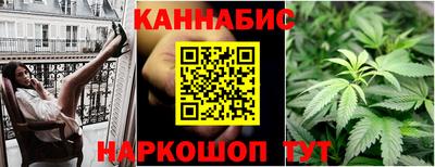 2c-b Гагарин