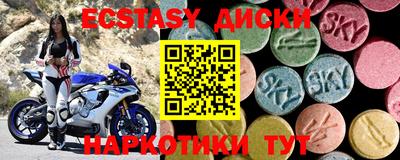 кокаин колумбия Гай