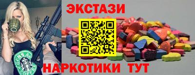 кокаин колумбия Гай