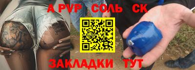 MDMA Гатчина