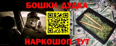 ешки Берёзовский