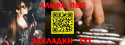 ешки Берёзовский