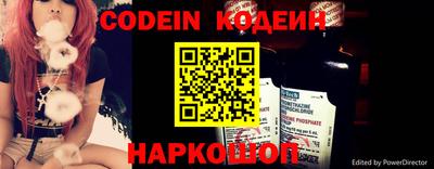 MDMA Гатчина